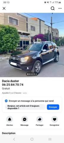Dacia Duster