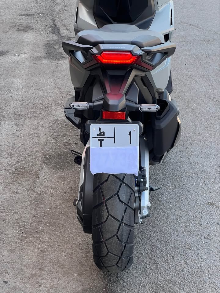 Honda XADV